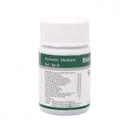 SHIR SHULADI VAJRA RAS